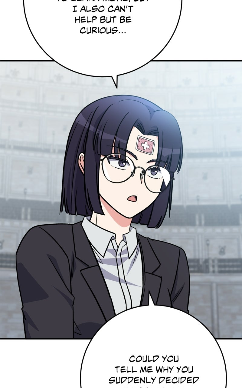 Read The Overpowered Support chapter 32 image 49 on Lezhin