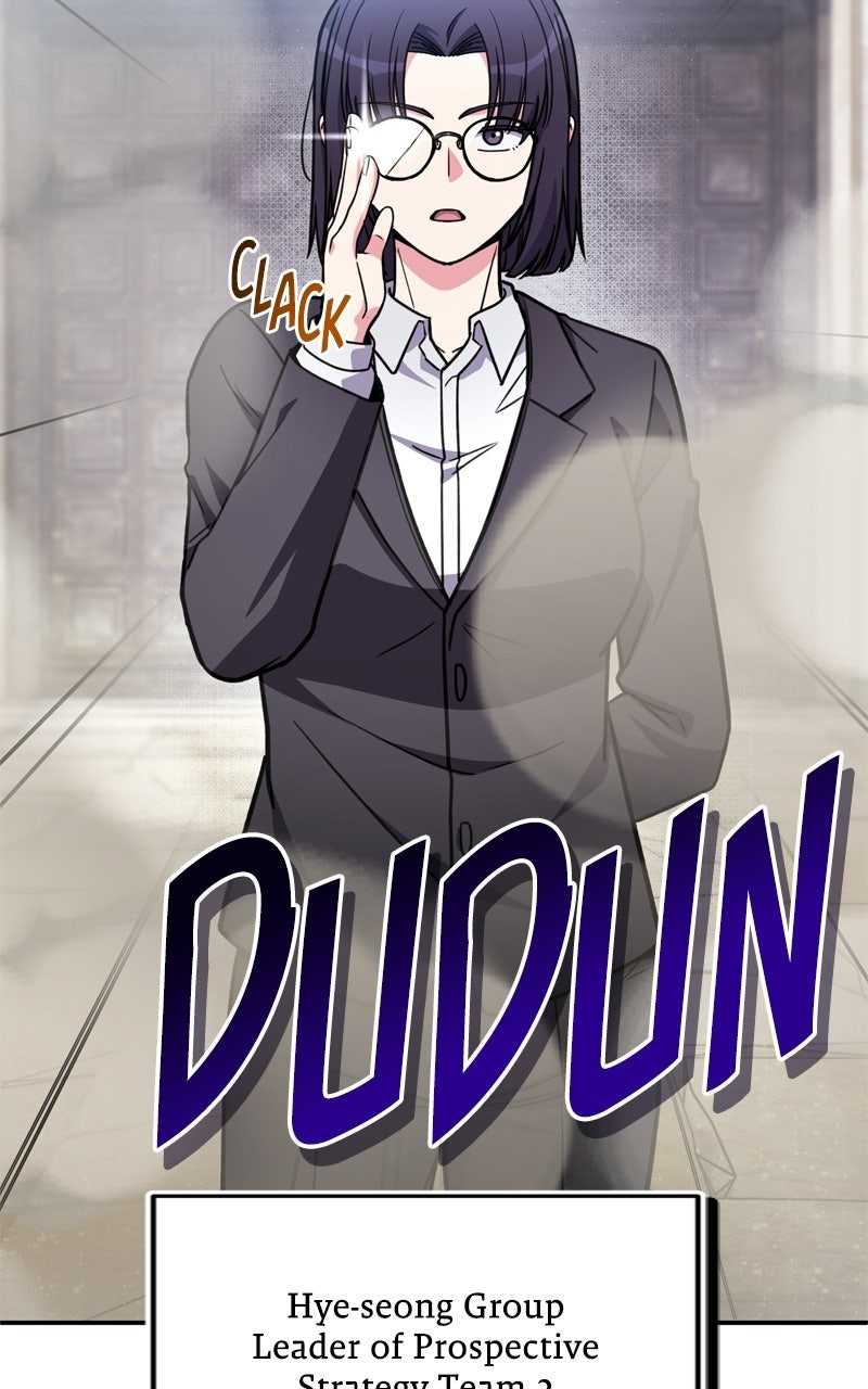Read The Overpowered Support chapter 32 image 5 on Lezhin