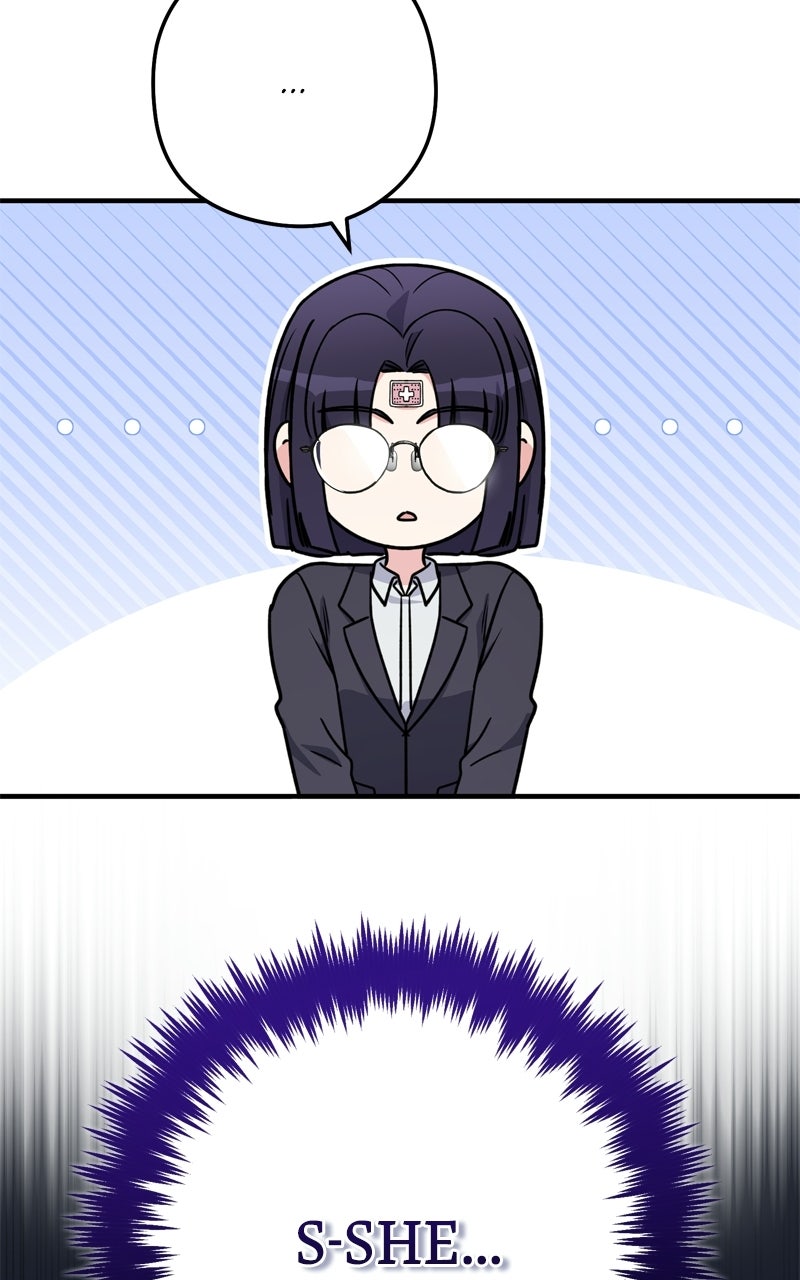 Read The Overpowered Support chapter 32 image 53 on Lezhin