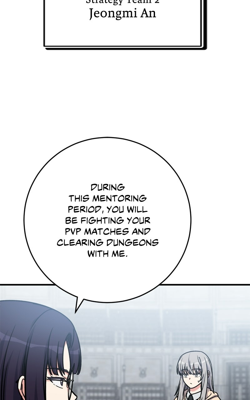 Read The Overpowered Support chapter 32 image 6 on Lezhin
