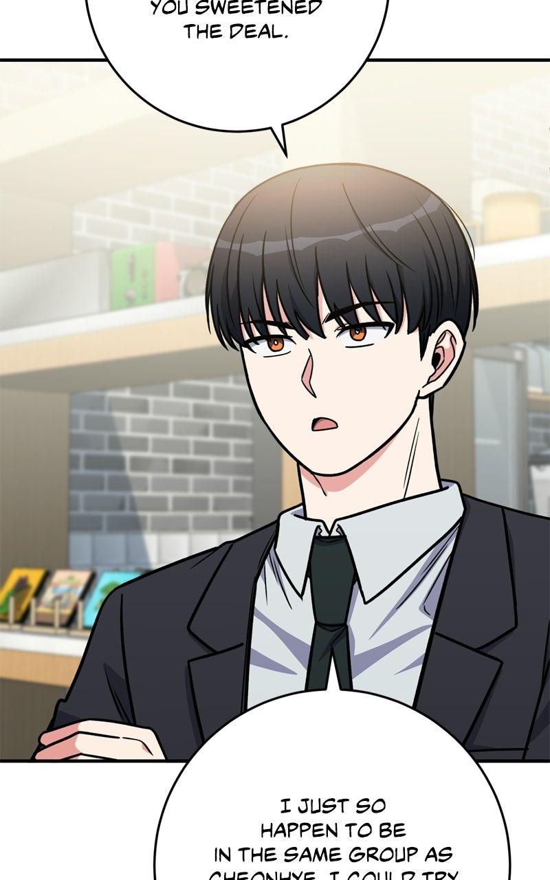 Read The Overpowered Support chapter 32 image 64 on Lezhin