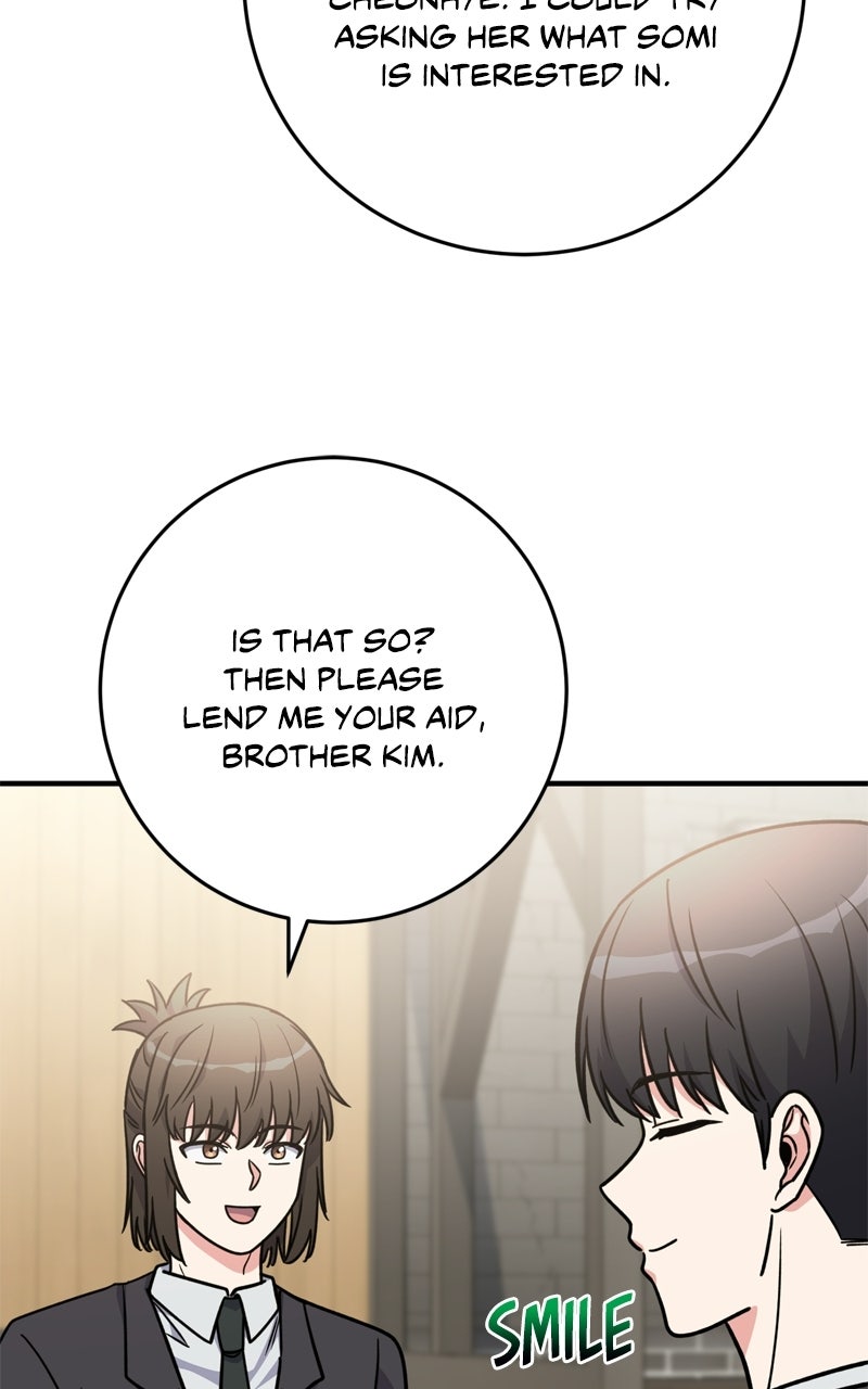 Read The Overpowered Support chapter 32 image 65 on Lezhin