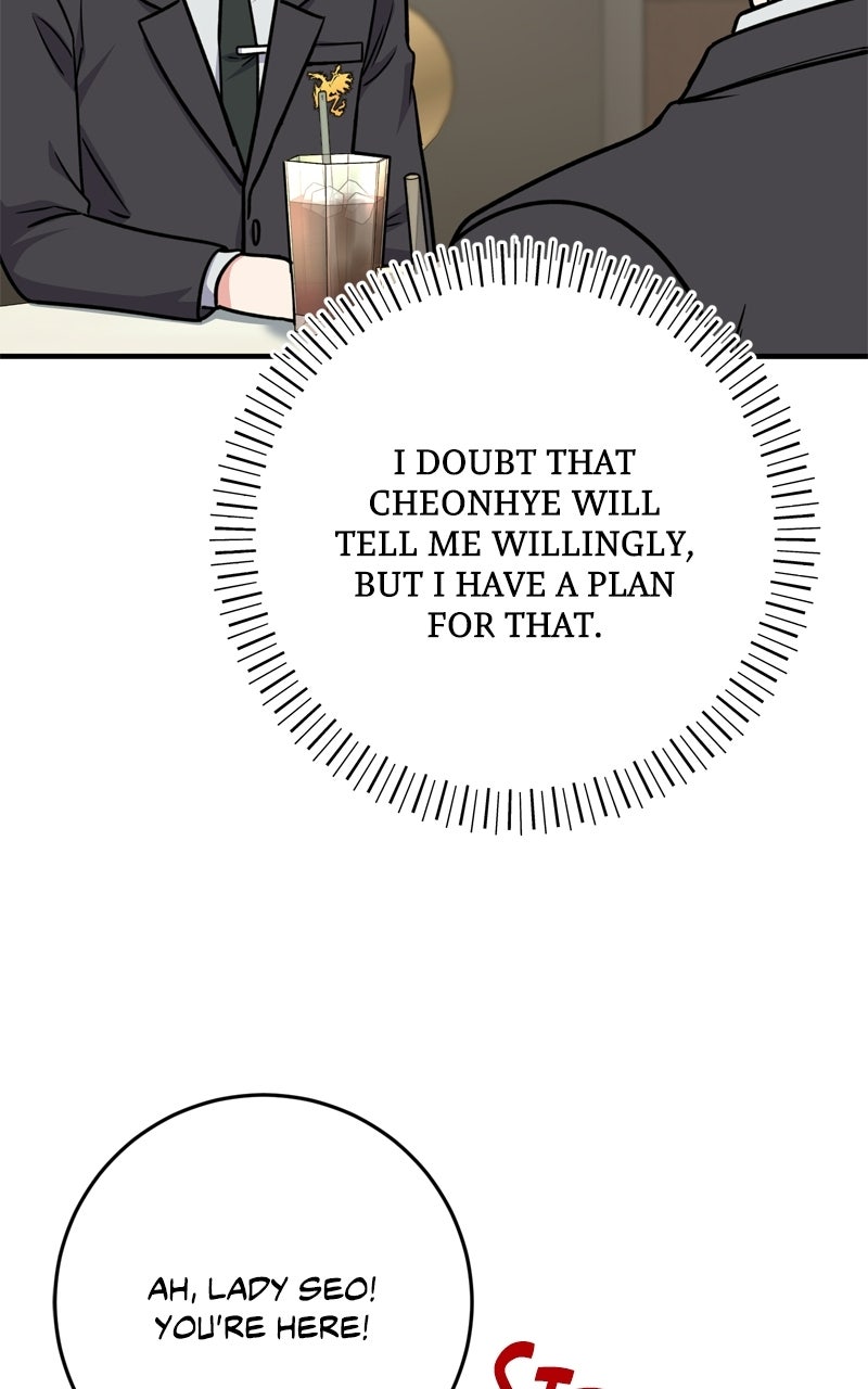 Read The Overpowered Support chapter 32 image 66 on Lezhin