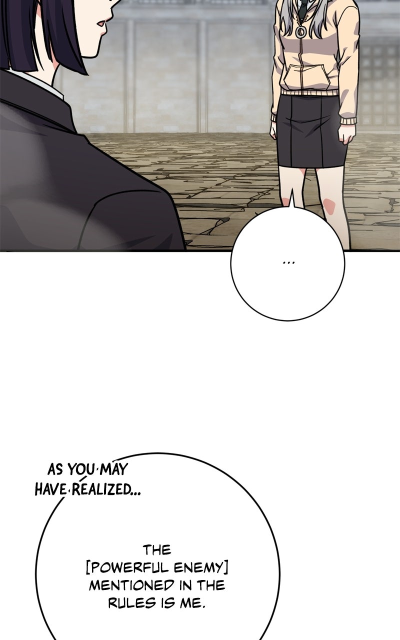 Read The Overpowered Support chapter 32 image 7 on Lezhin
