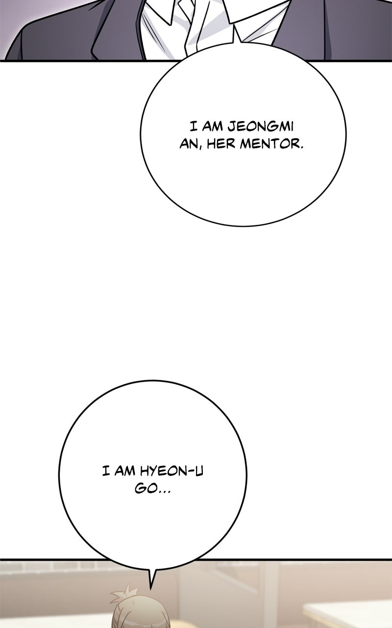 Read The Overpowered Support chapter 32 image 70 on Lezhin