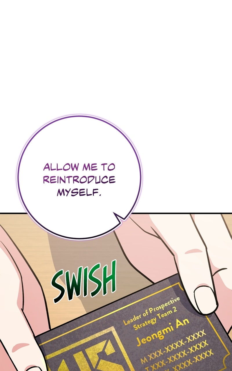 Read The Overpowered Support chapter 32 image 77 on Lezhin
