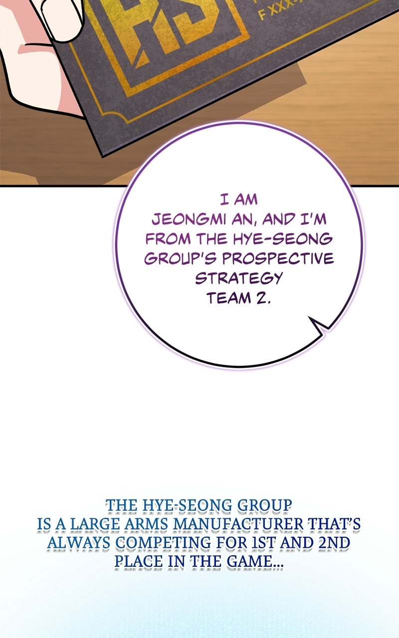 Read The Overpowered Support chapter 32 image 78 on Lezhin