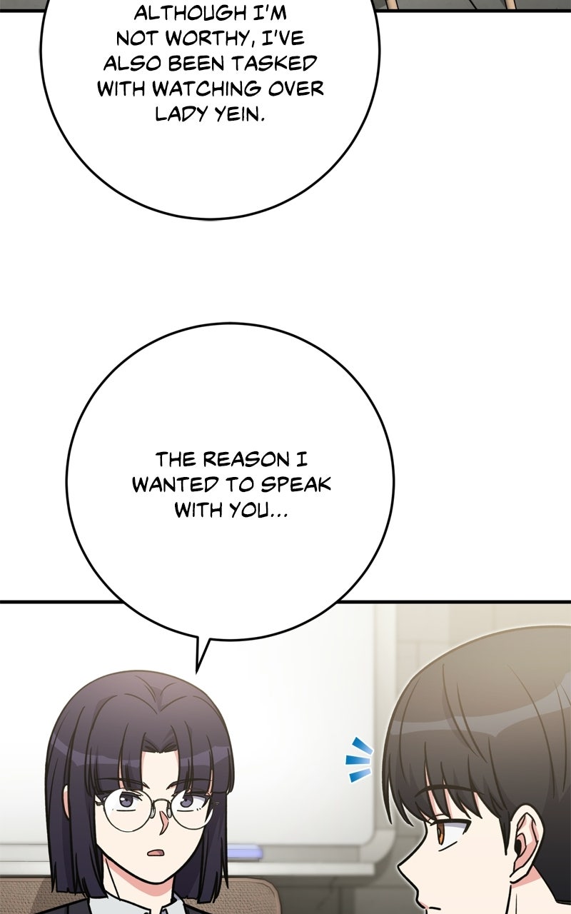 Read The Overpowered Support chapter 32 image 84 on Lezhin