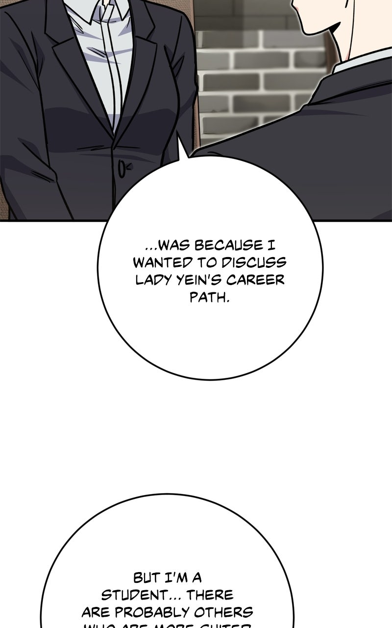 Read The Overpowered Support chapter 32 image 85 on Lezhin