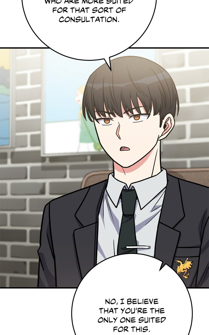 Read The Overpowered Support chapter 32 image 86 on Lezhin