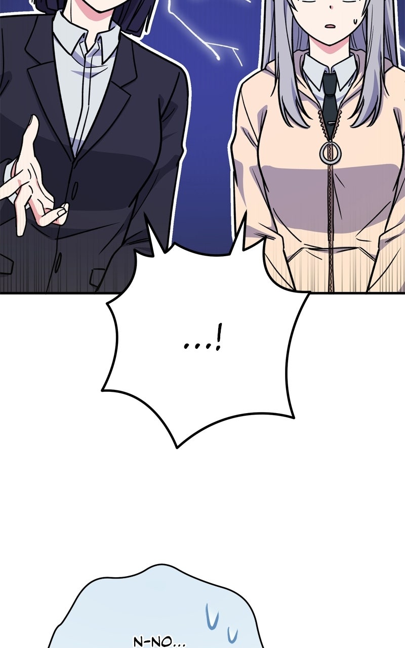 Read The Overpowered Support chapter 32 image 91 on Lezhin