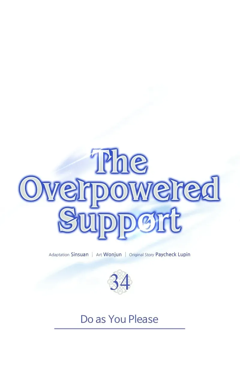 Read The Overpowered Support chapter 34 image 48 on Lezhin