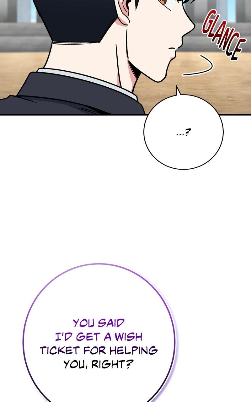 Read The Overpowered Support chapter 36 image 11 on Lezhin