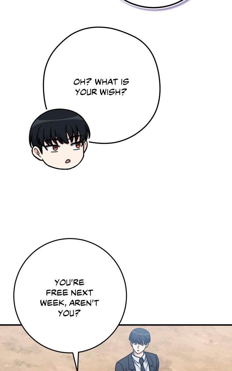Read The Overpowered Support chapter 36 image 13 on Lezhin