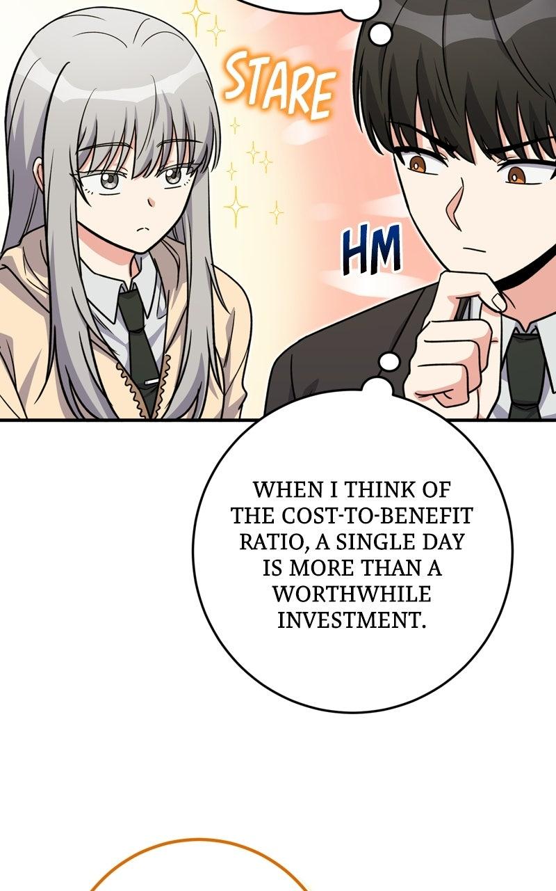 Read The Overpowered Support chapter 36 image 64 on Lezhin