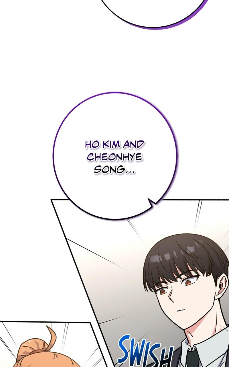 Read The Overpowered Support chapter 37 image 8 on Lezhin