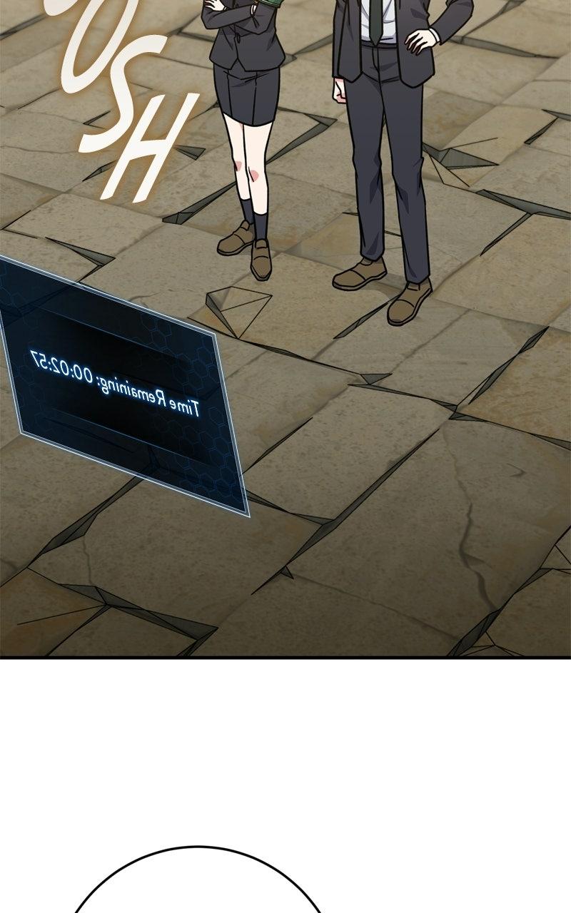 Read The Overpowered Support chapter 39 image 1 on Lezhin