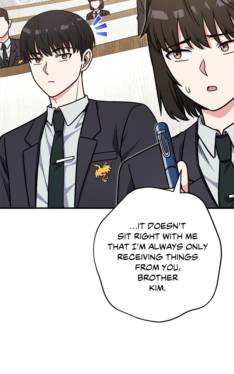 Read The Overpowered Support chapter 40 image 69 on Lezhin