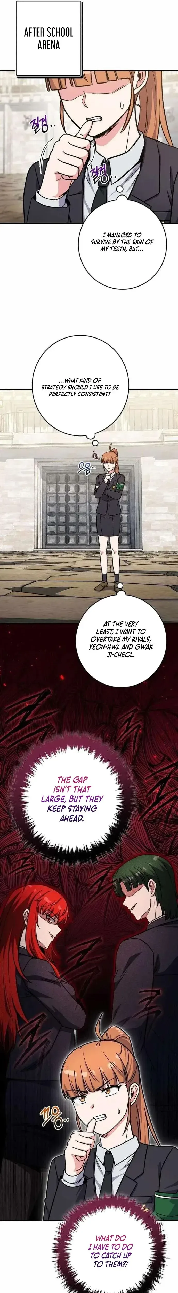 Read The Overpowered Support chapter 43 image 19 on Lezhin