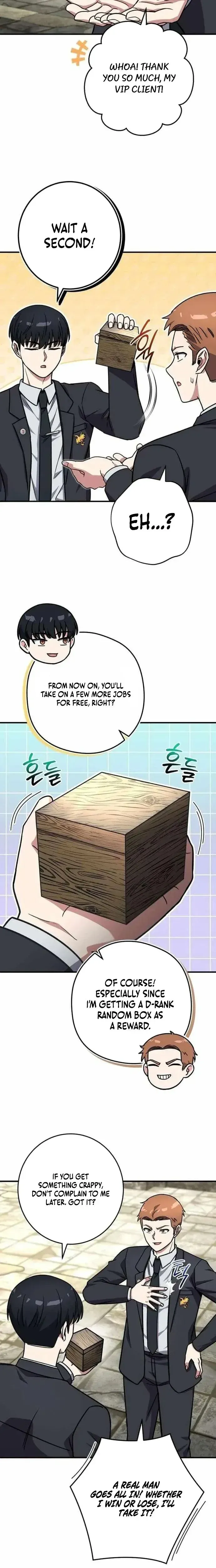 Read The Overpowered Support chapter 43 image 2 on Lezhin