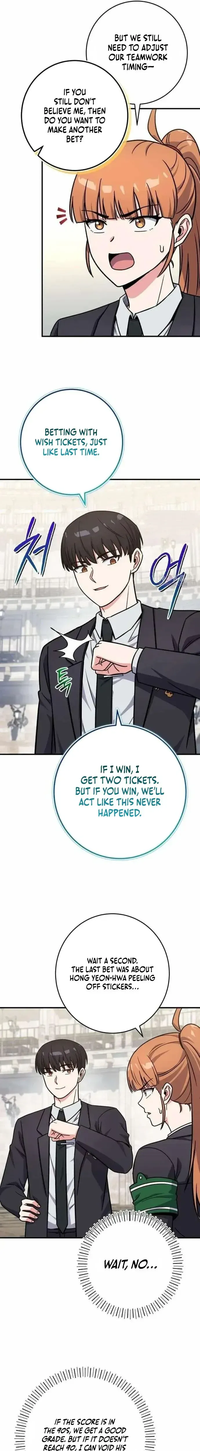 Read The Overpowered Support chapter 43 image 22 on Lezhin