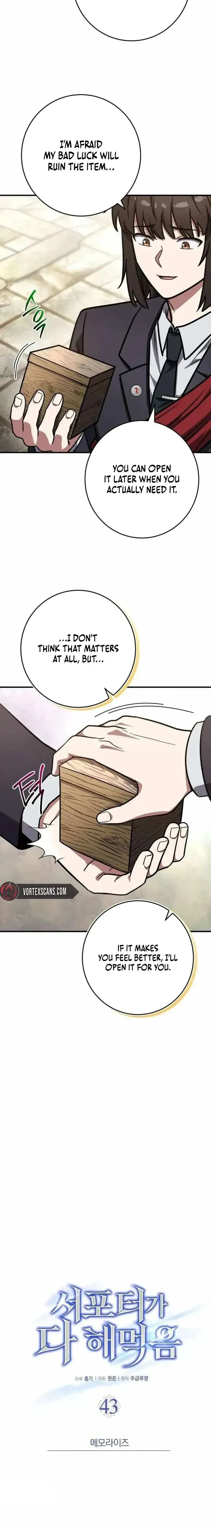 Read The Overpowered Support chapter 43 image 6 on Lezhin