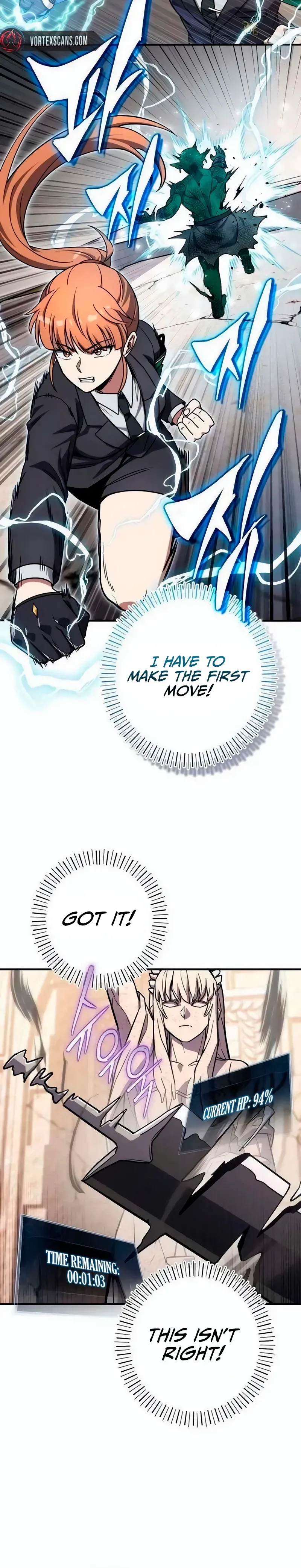 Read The Overpowered Support chapter 44 image 11 on Lezhin
