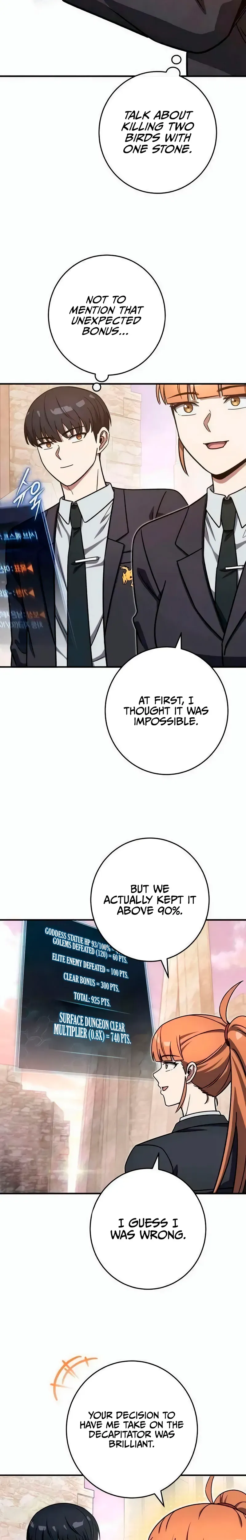 Read The Overpowered Support chapter 44 image 16 on Lezhin