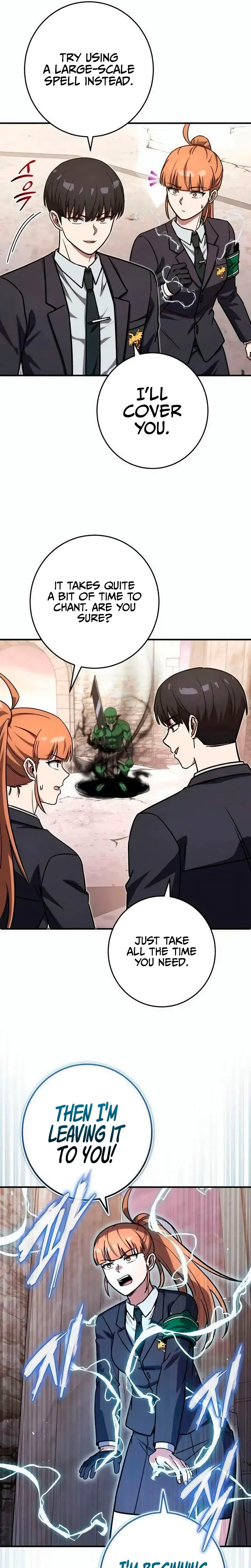 Read The Overpowered Support chapter 44 image 6 on Lezhin