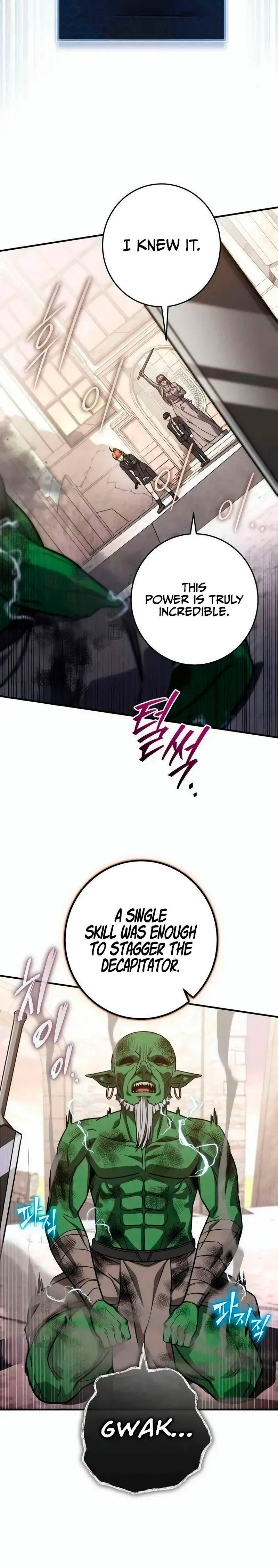 Read The Overpowered Support chapter 44 image 8 on Lezhin