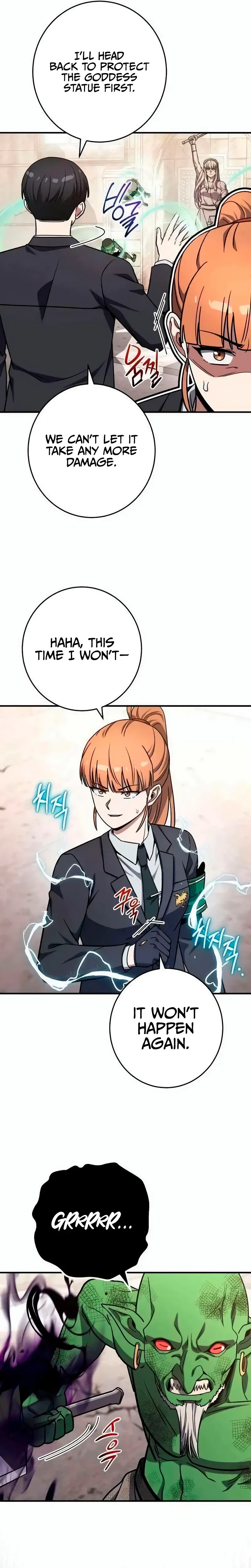 Read The Overpowered Support chapter 44 image 9 on Lezhin