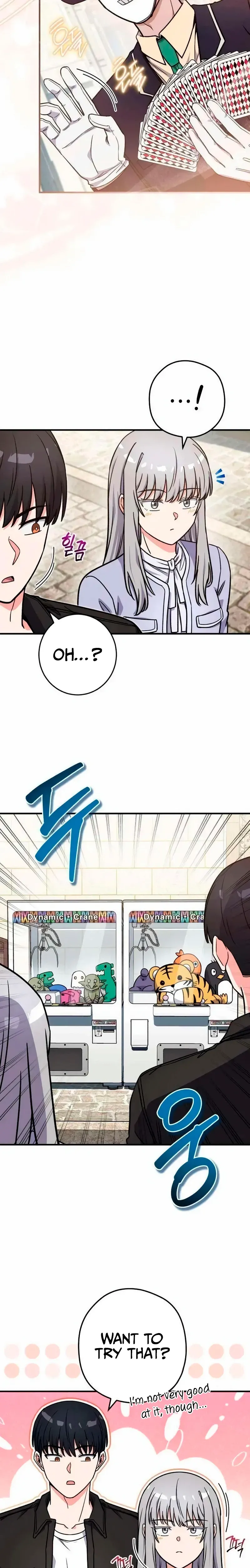 Read The Overpowered Support chapter 45 image 2 on Lezhin