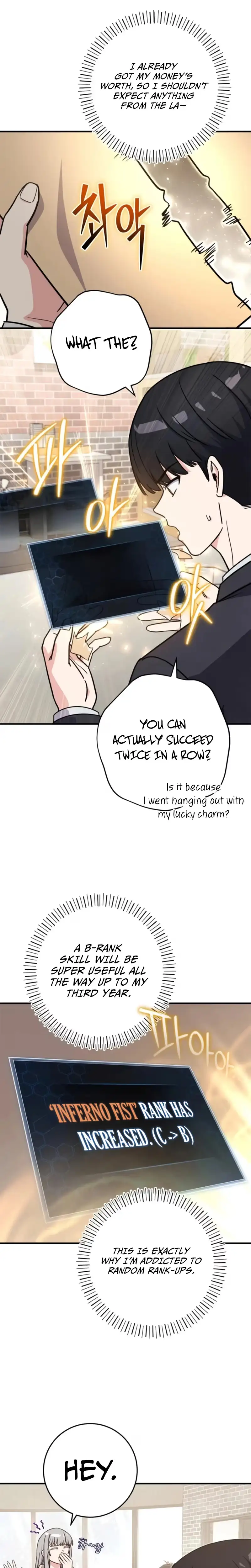 Read The Overpowered Support chapter 46 image 16 on Lezhin
