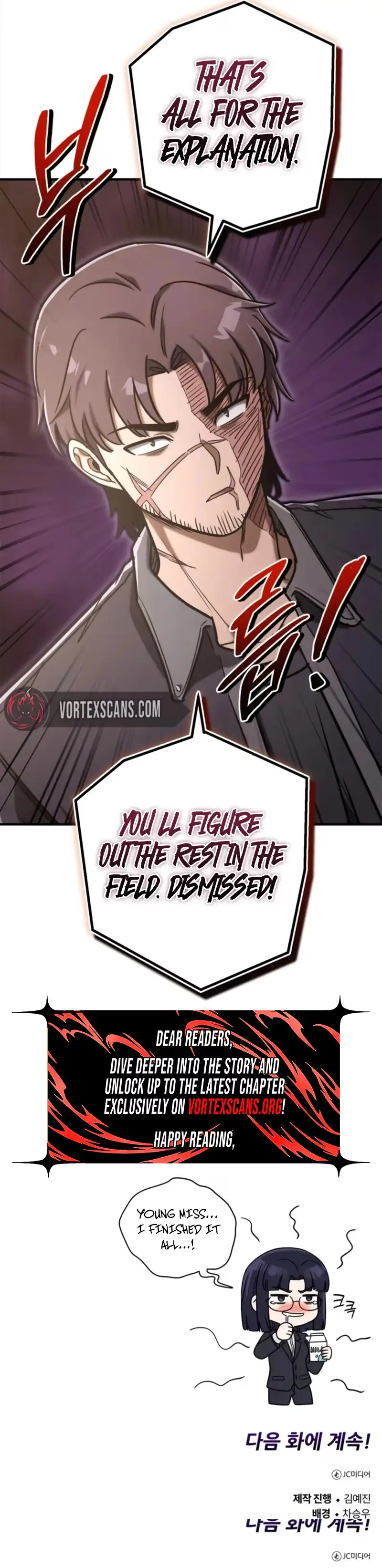 Read The Overpowered Support chapter 46 image 28 on Lezhin
