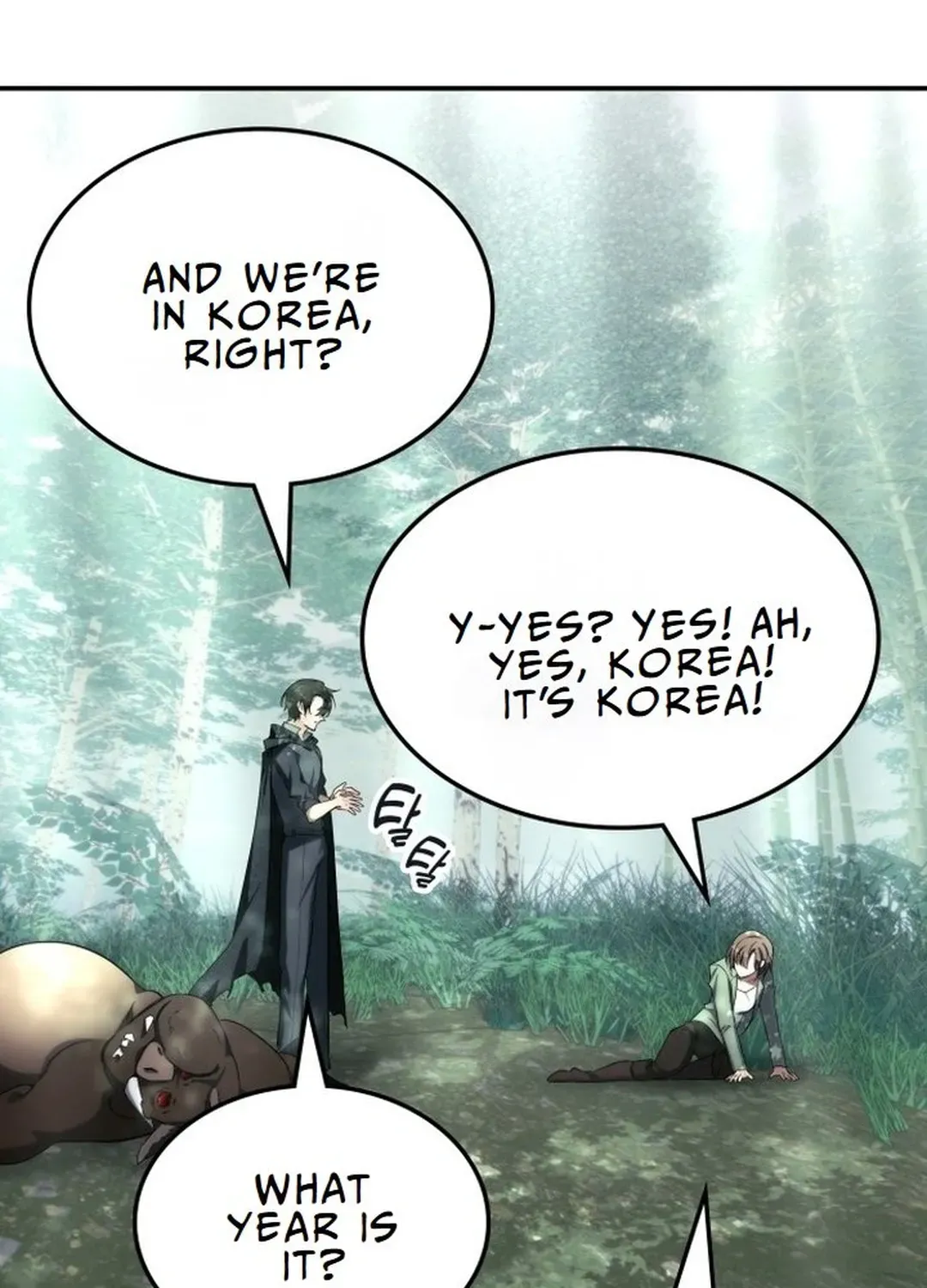 The Overpowered Veteran Healer Chapter 1 page 113 - 