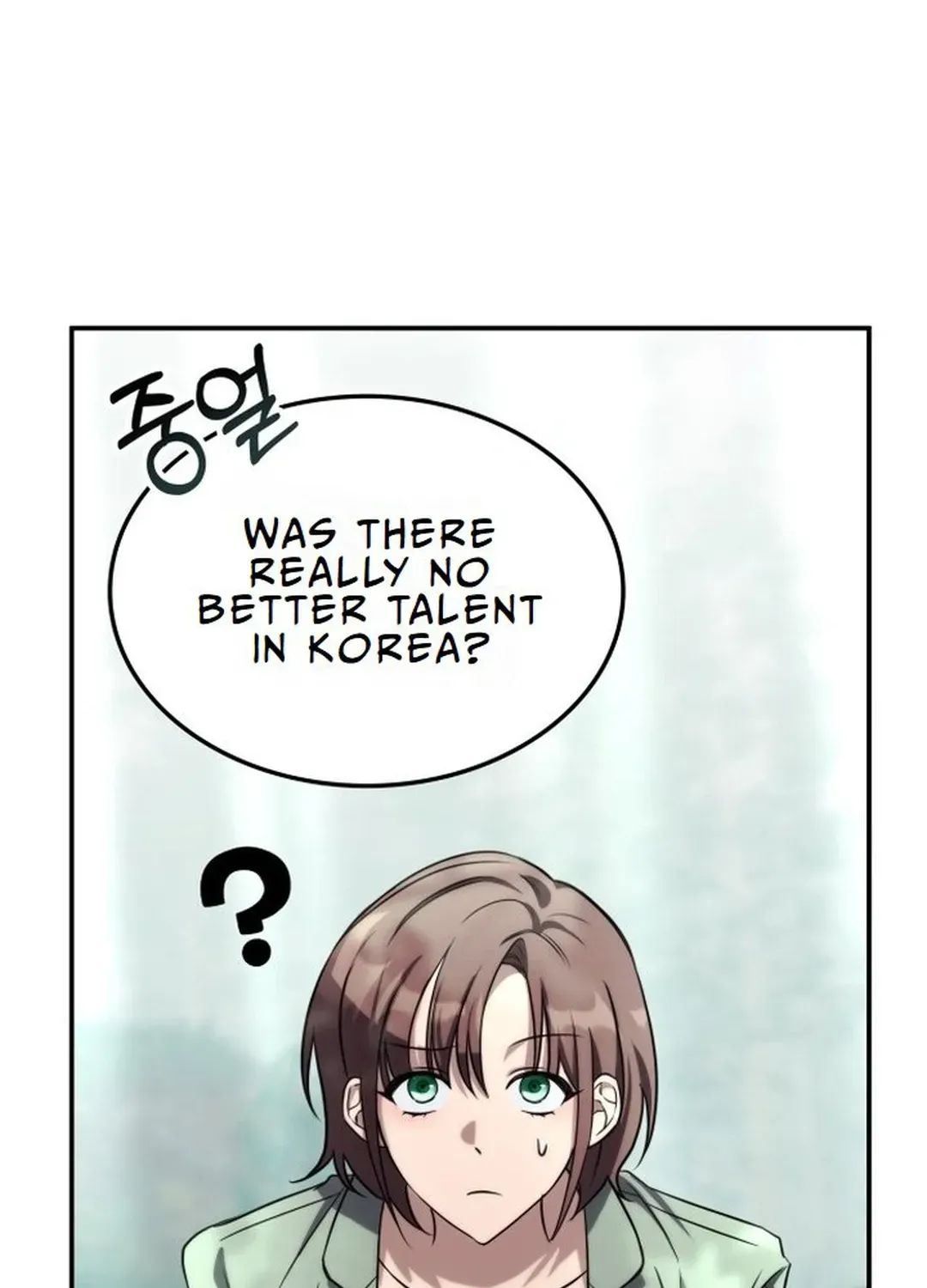 The Overpowered Veteran Healer Chapter 1 page 122 - 