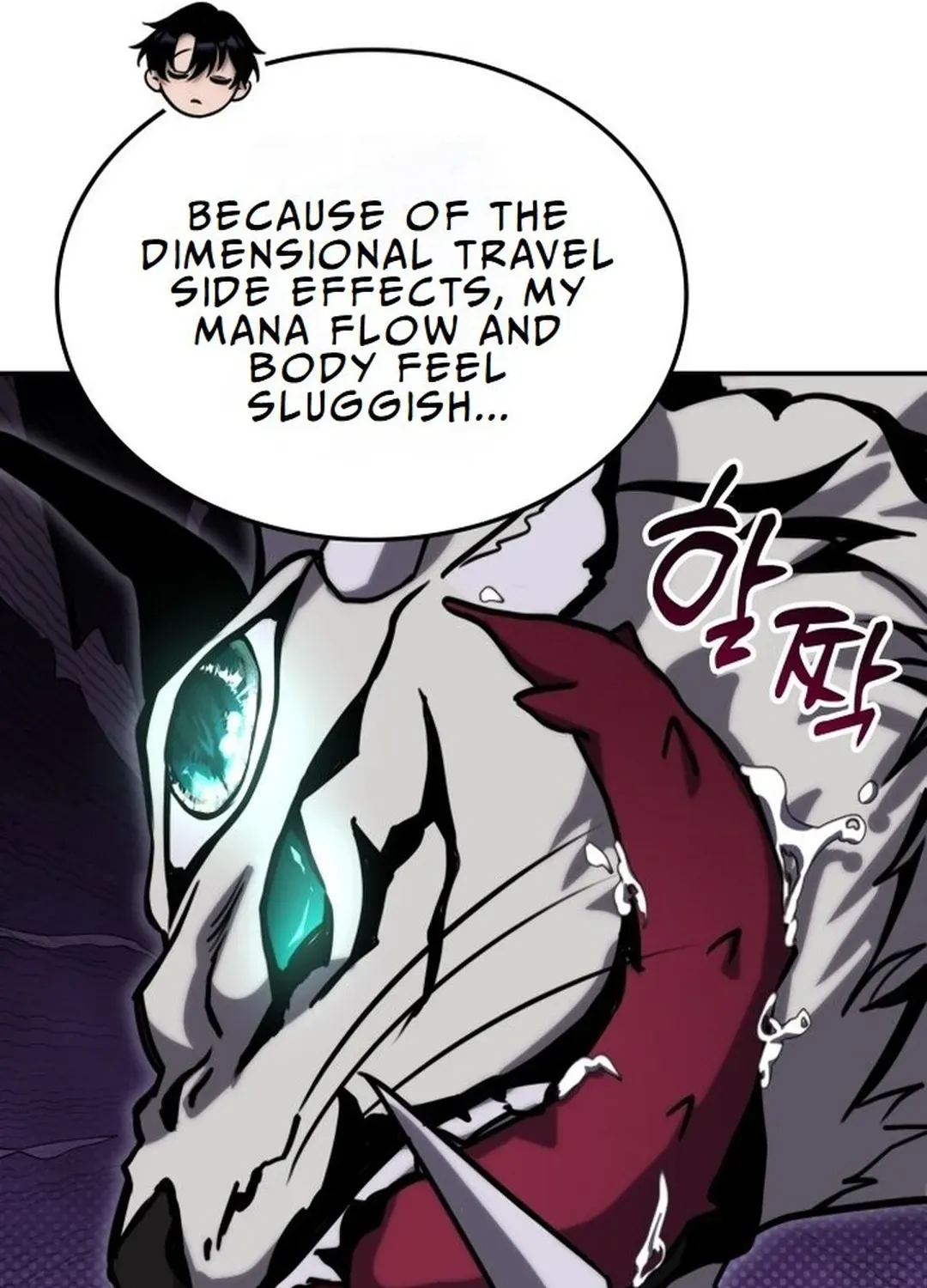 The Overpowered Veteran Healer Chapter 1 page 142 - 