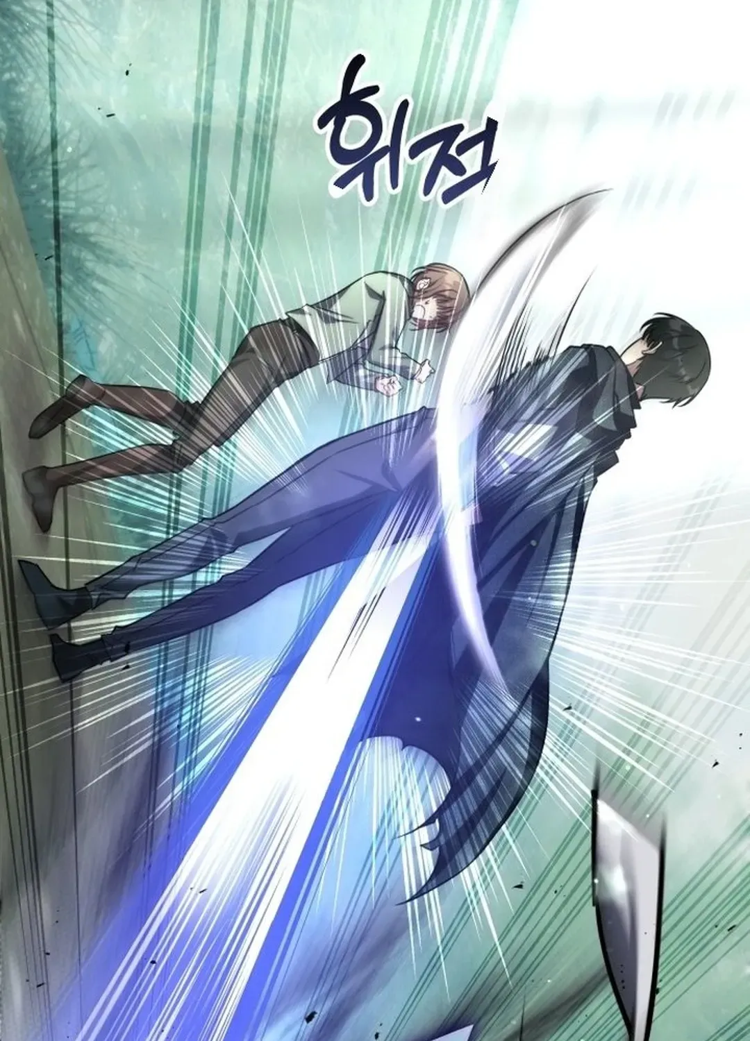 The Overpowered Veteran Healer Chapter 1 page 148 - 