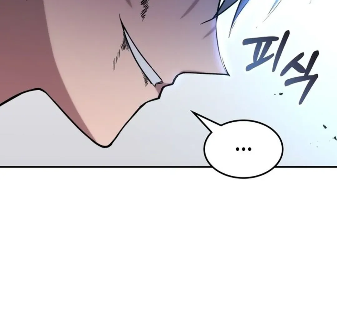 The Overpowered Veteran Healer Chapter 1 page 18 - 
