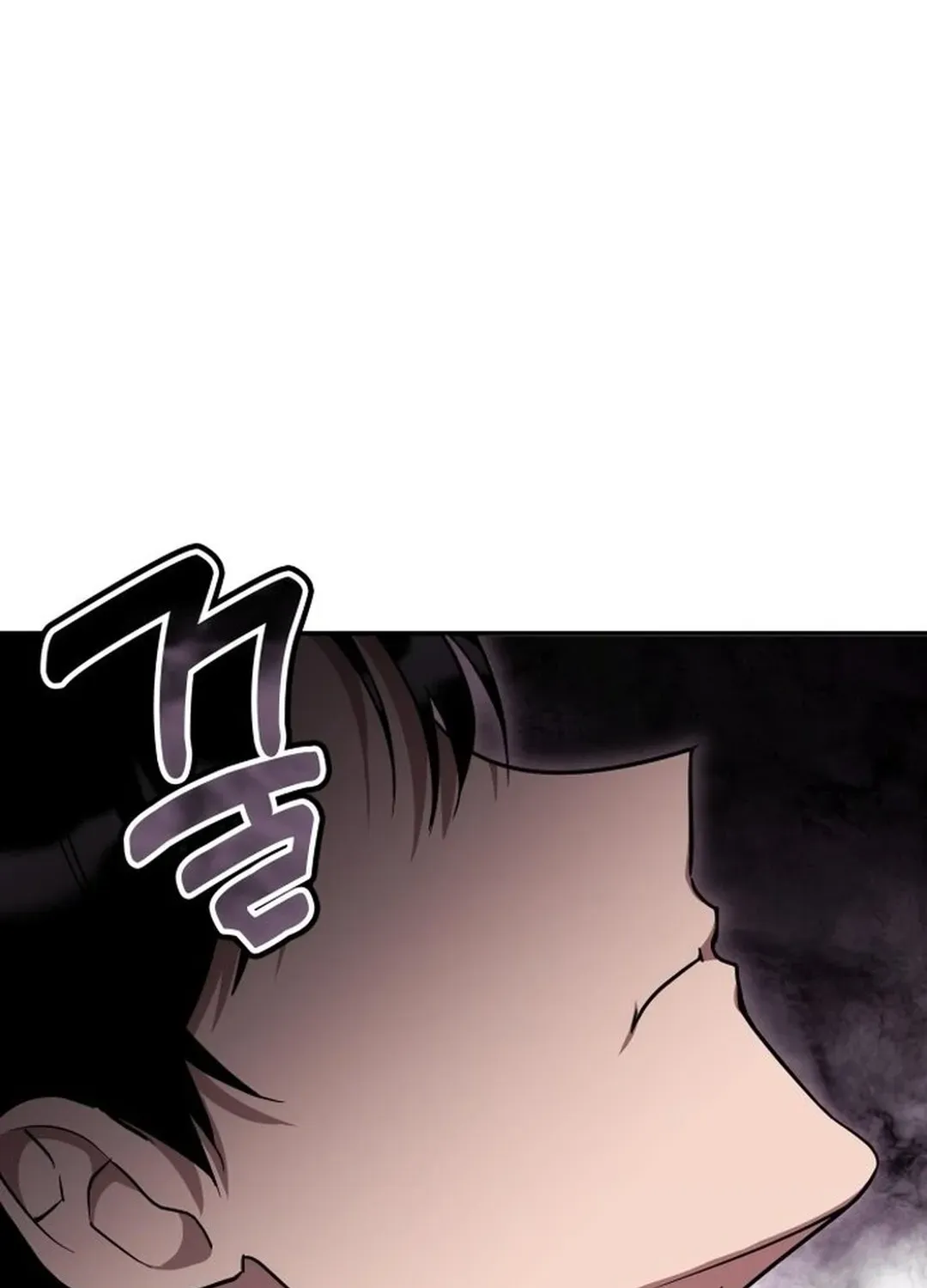 The Overpowered Veteran Healer Chapter 1 page 57 - 