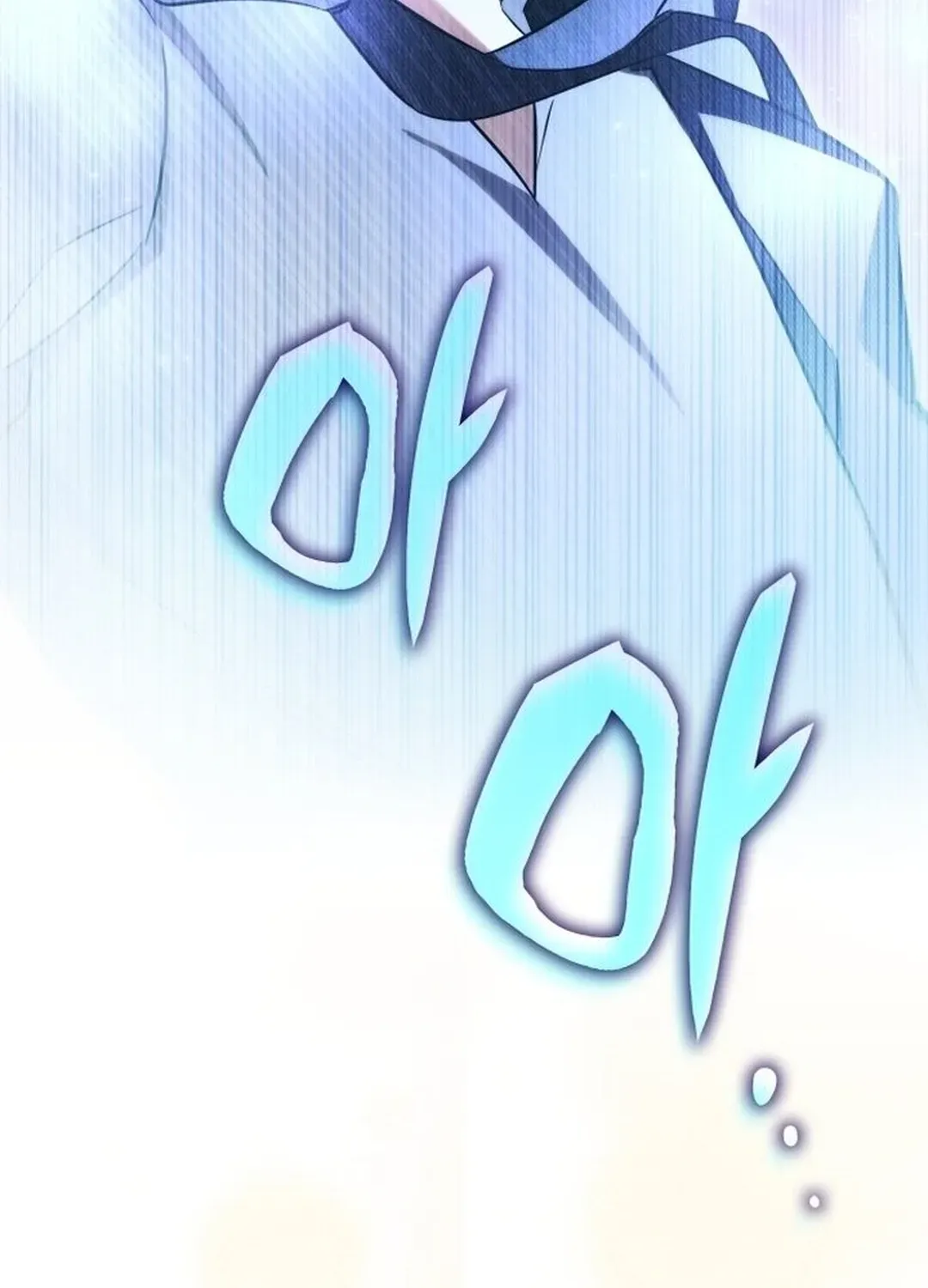 The Overpowered Veteran Healer Chapter 1 page 62 - 