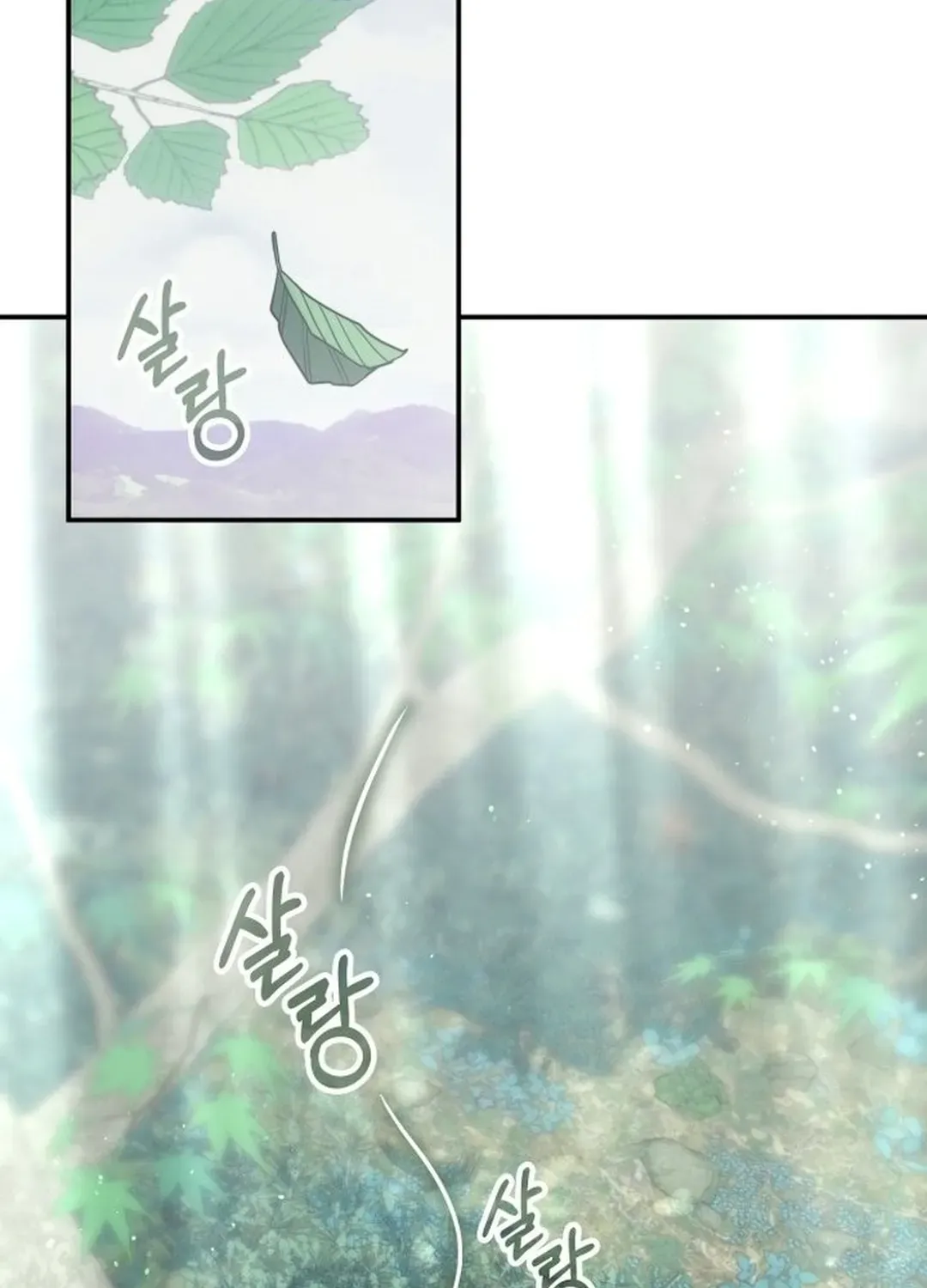 The Overpowered Veteran Healer Chapter 1 page 71 - 