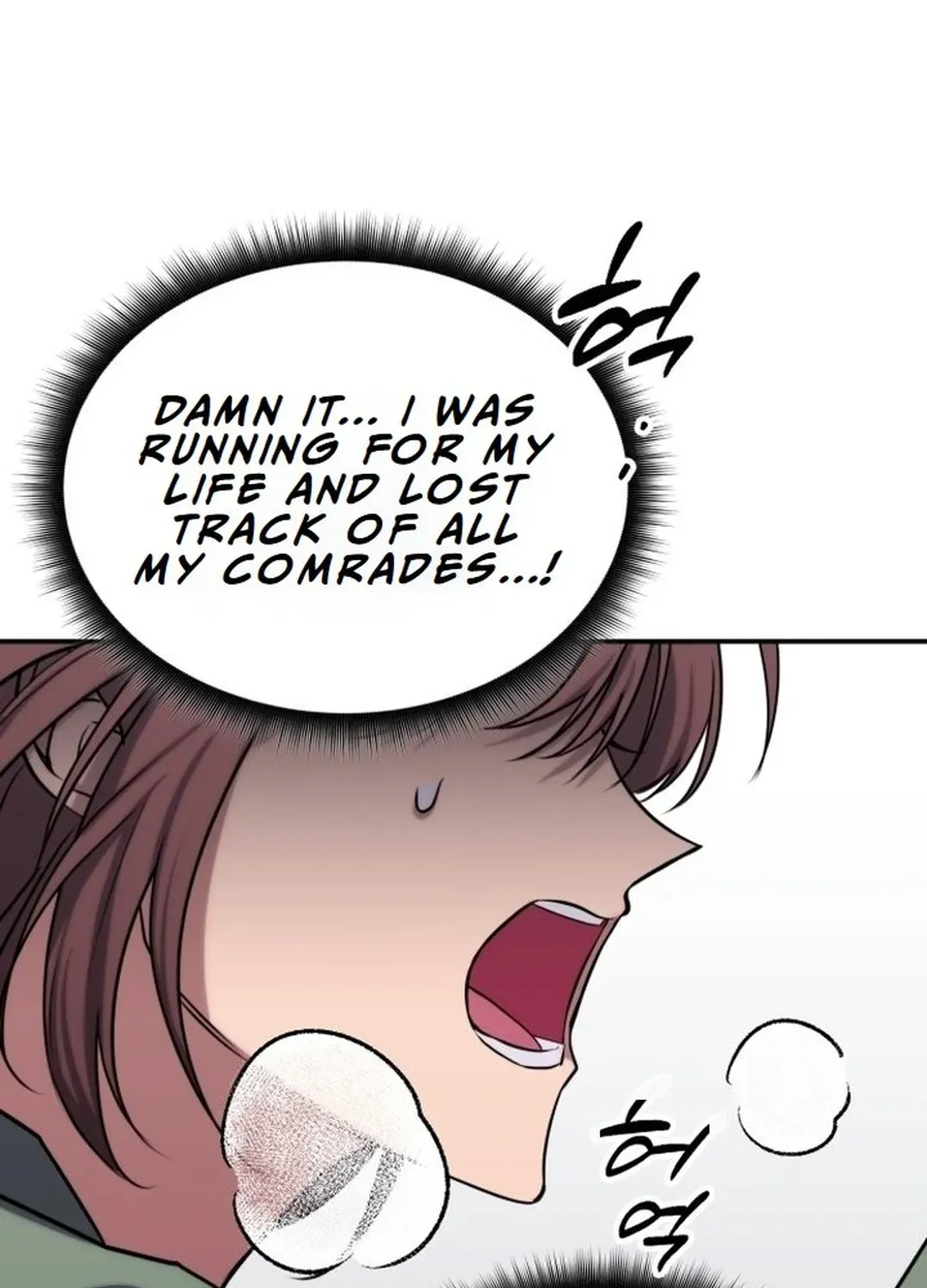 The Overpowered Veteran Healer Chapter 1 page 98 - 