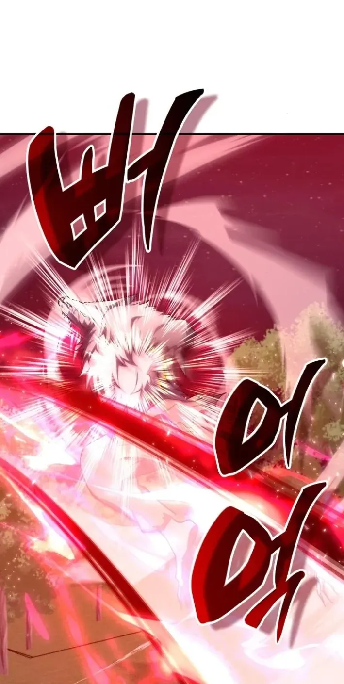 Read The Overpowered Veteran Healer chapter 11 image 8 on Lezhin