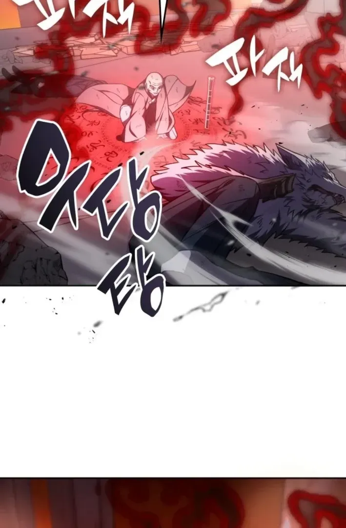 Read The Overpowered Veteran Healer chapter 14 image 35 on Lezhin