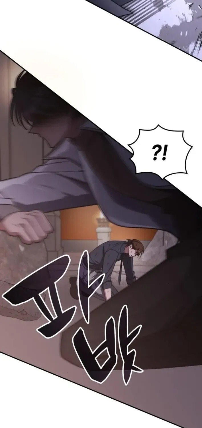 Read The Overpowered Veteran Healer chapter 14 image 72 on Lezhin
