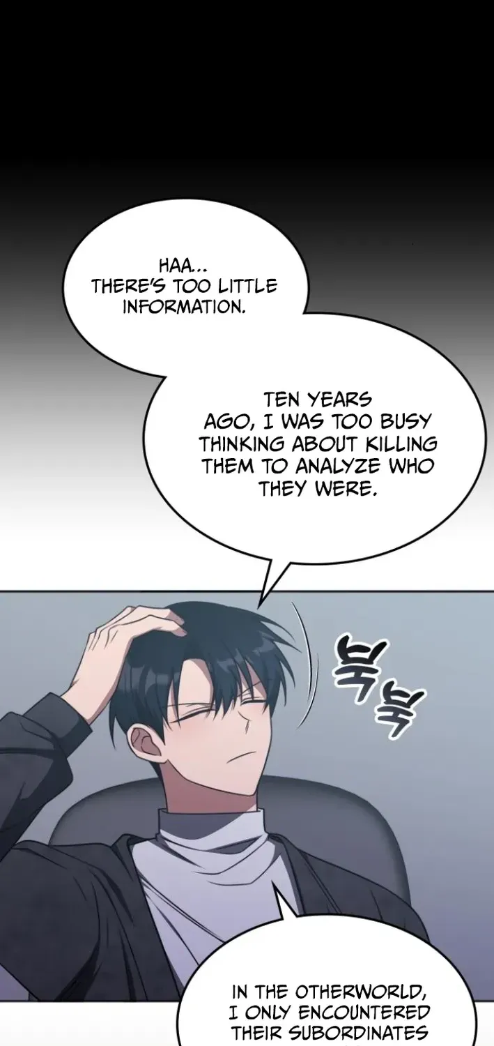 The Overpowered Veteran Healer Chapter 16 page 23 - 