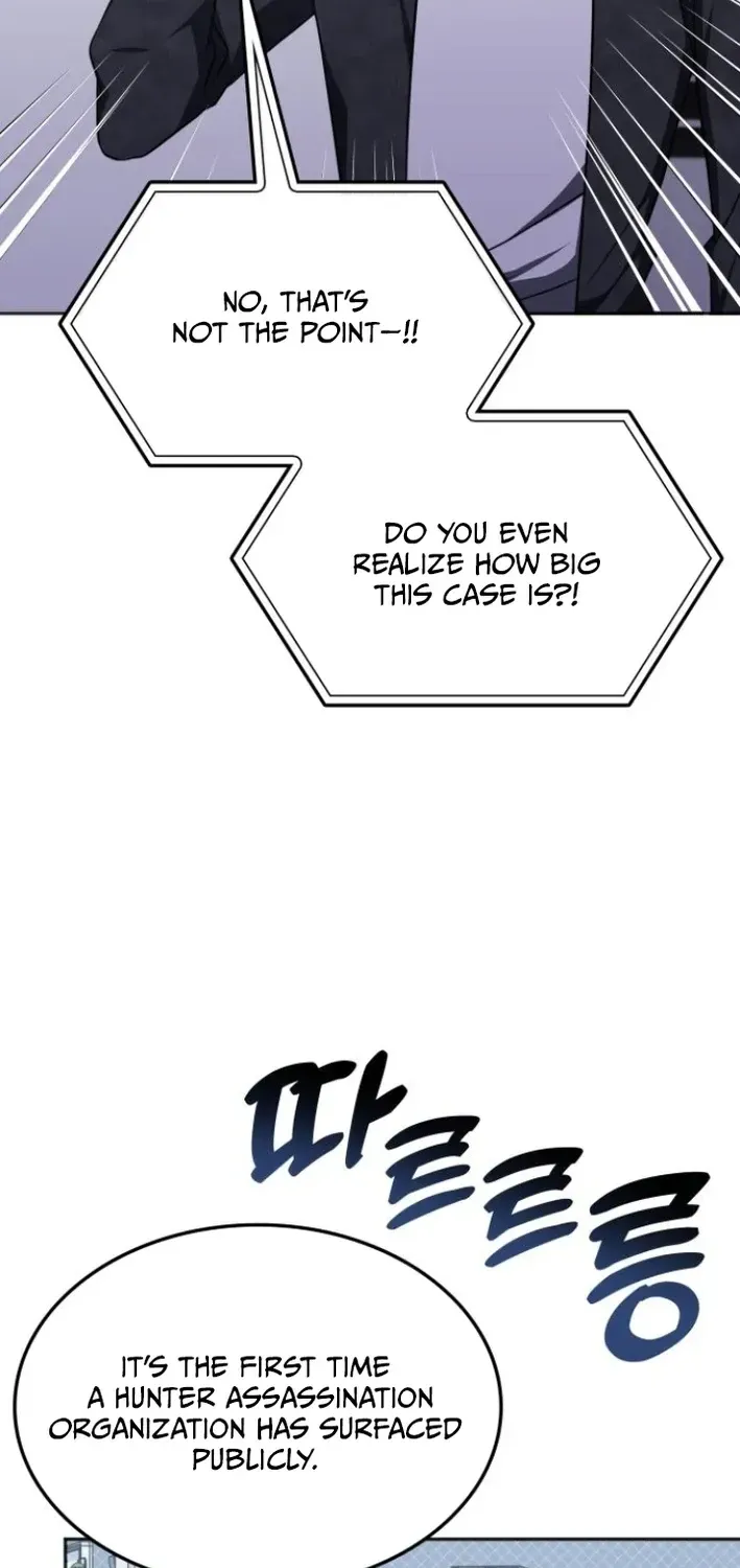 The Overpowered Veteran Healer Chapter 16 page 46 - 