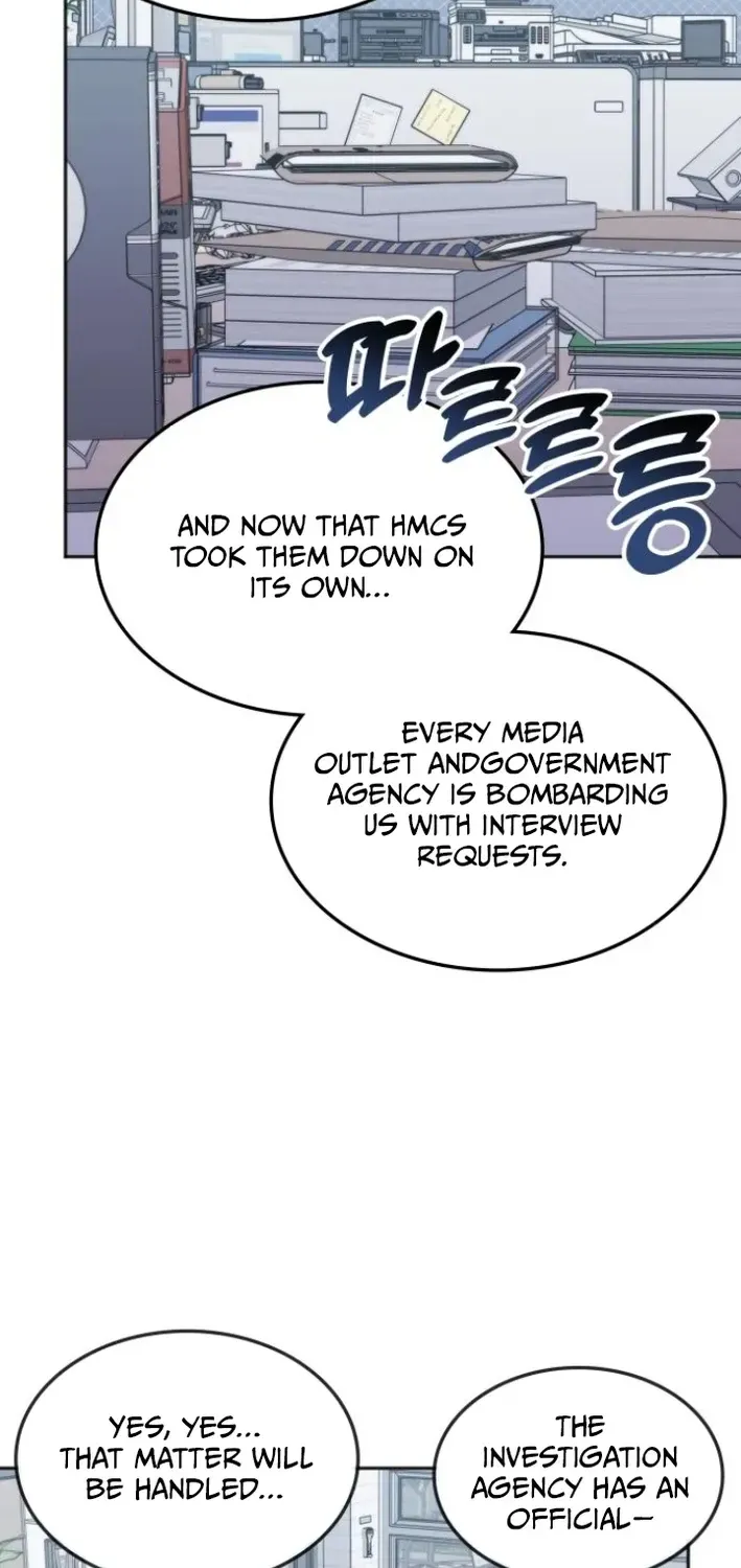 The Overpowered Veteran Healer Chapter 16 page 47 - 