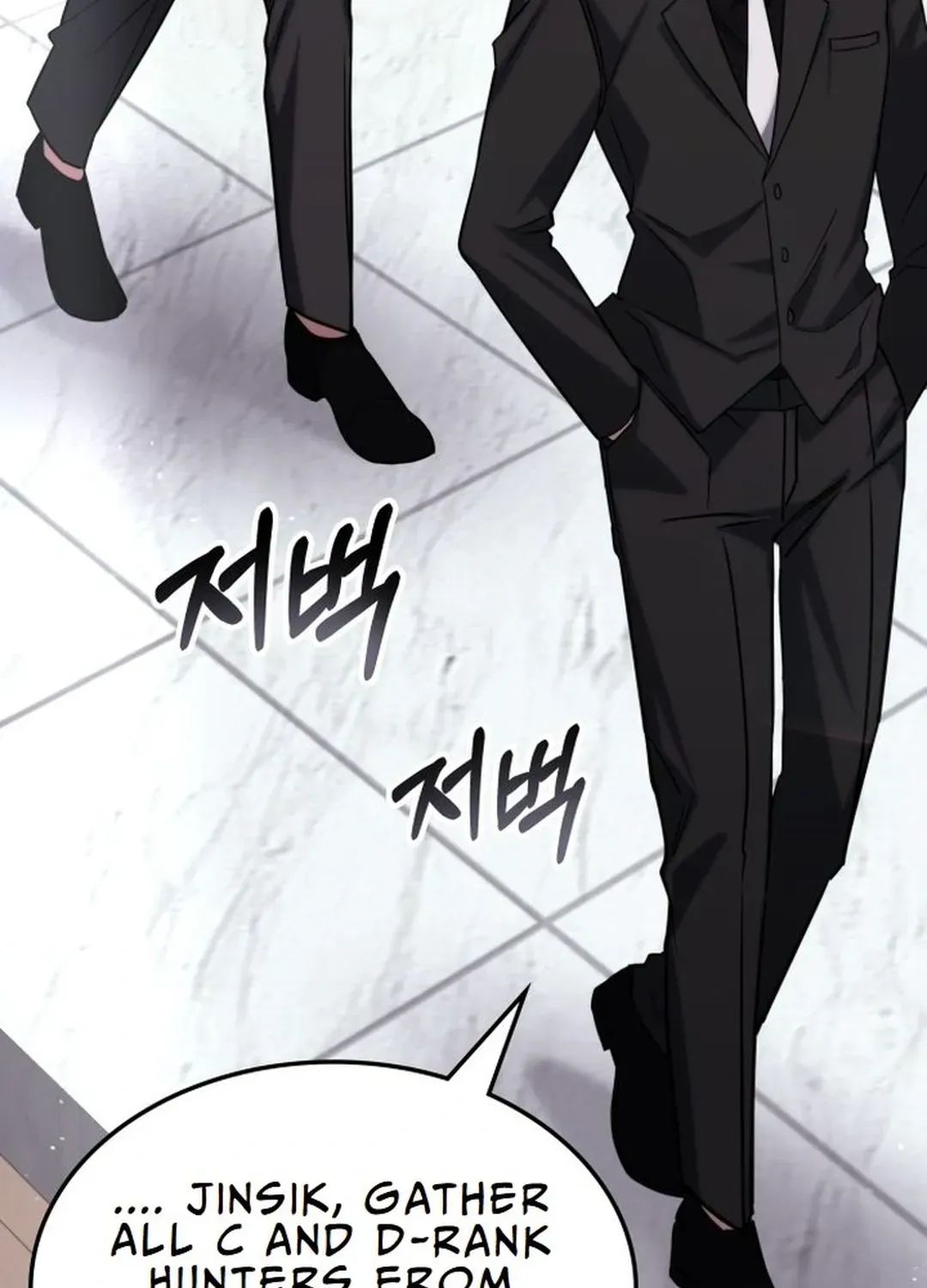 The Overpowered Veteran Healer Chapter 2 page 120 - 